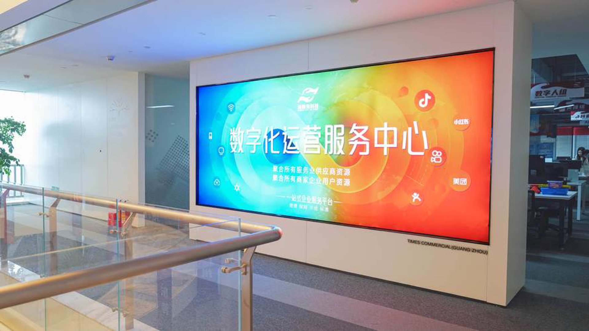 四海云天展览